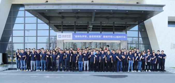 ֲ��ɫ������ӯ��̼��԰��CA88����2022ֲ���ж�Բ������