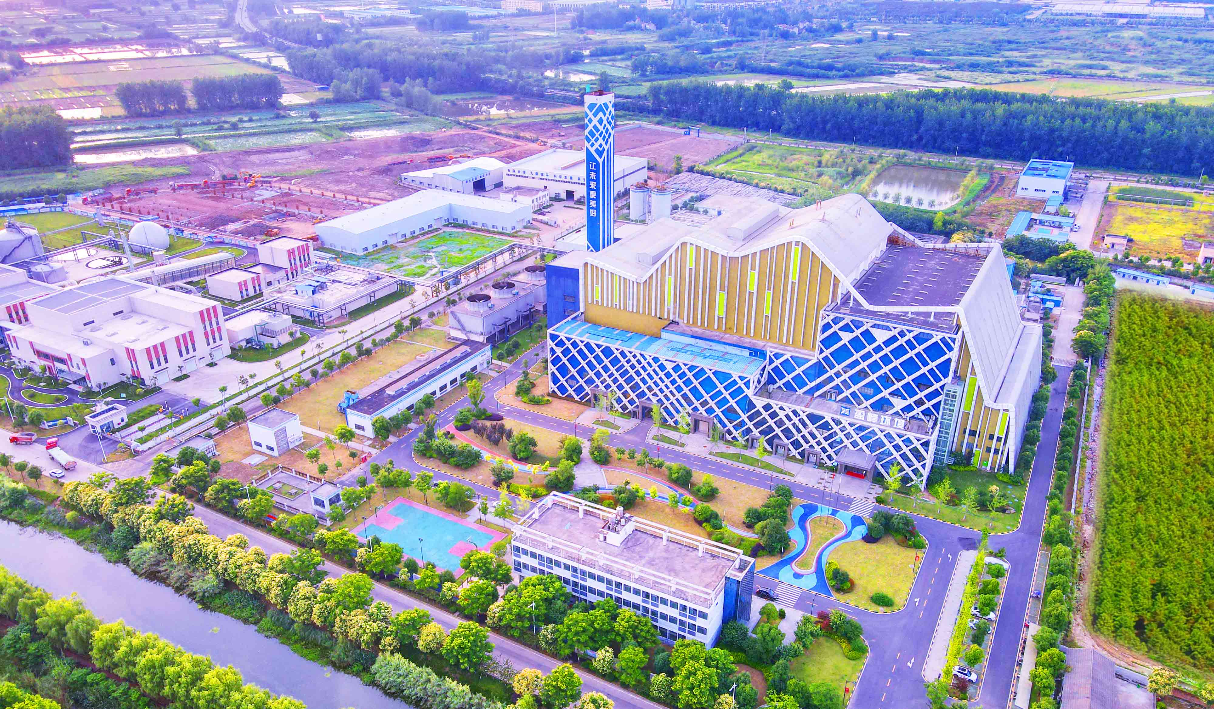 20220621143023877 ÉúÑÄÀ¬»øµã»ð·¢µç