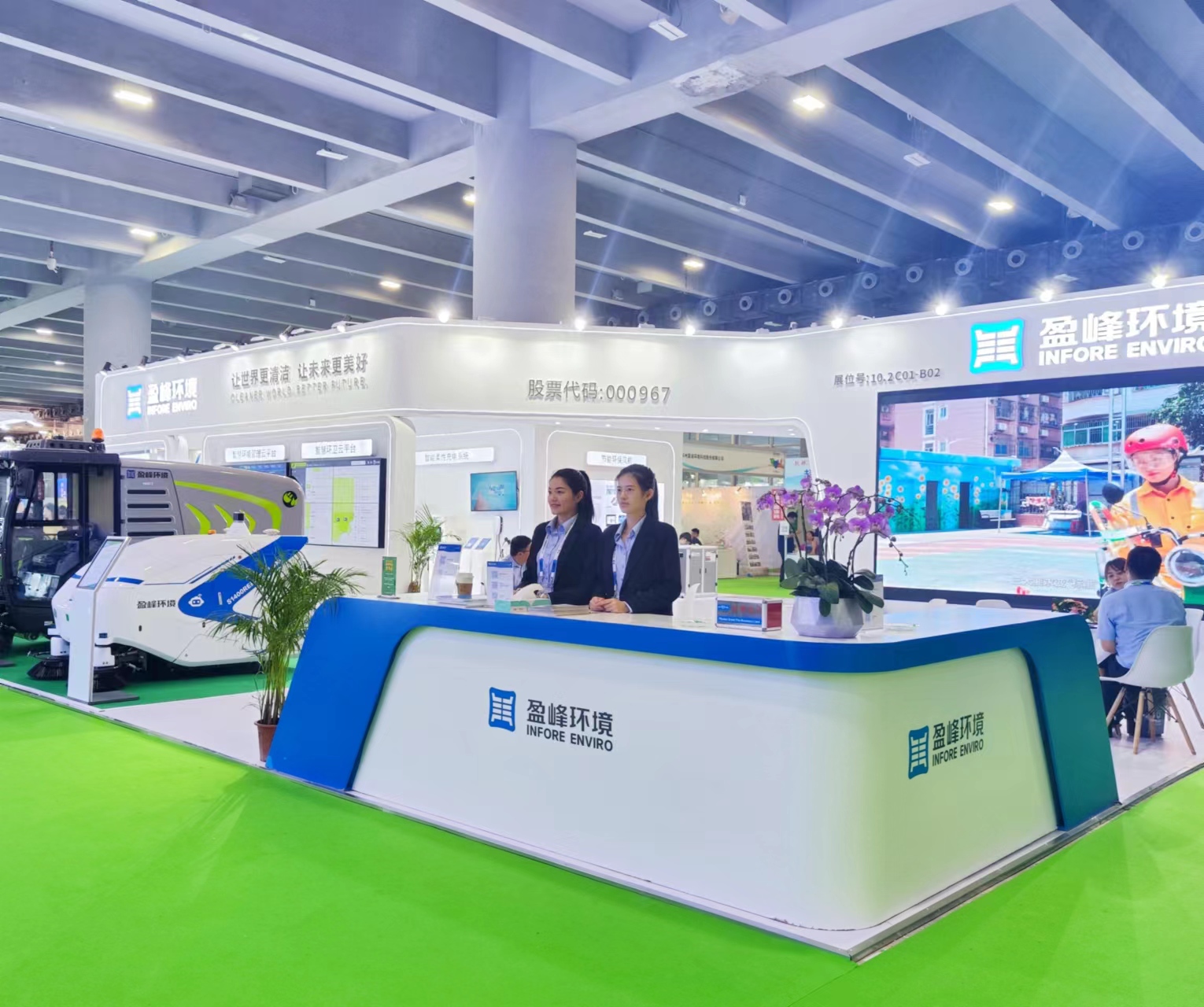 ���ǡ��졤 �����·�ò | CA88�����ܳ�����ڰ˽��й����������չ