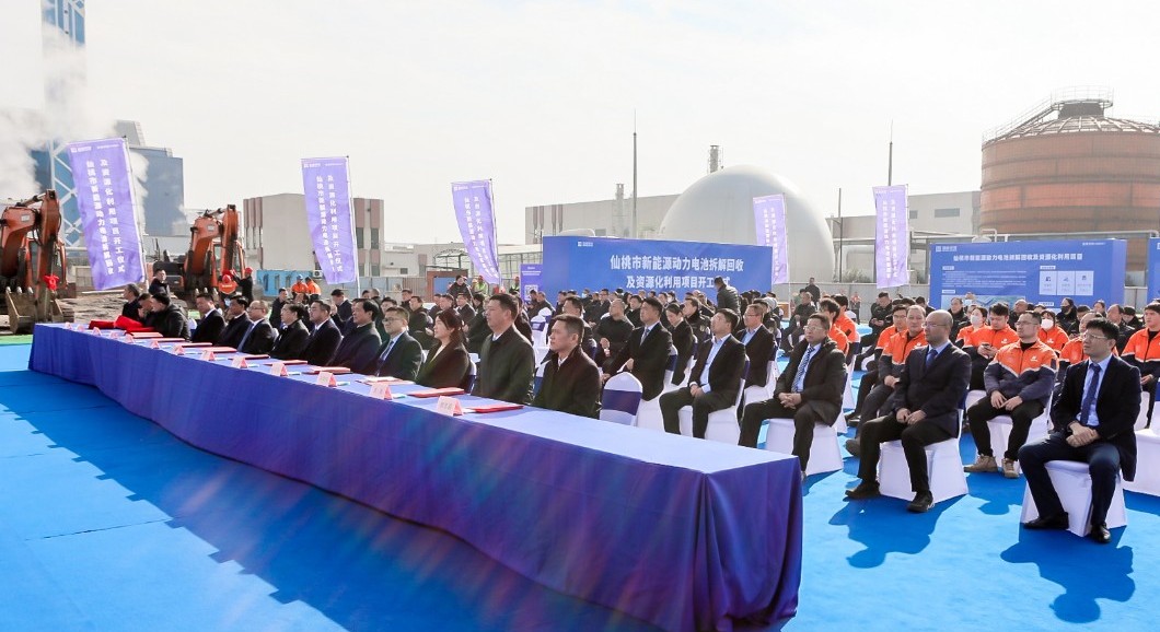 ���ƾ�����ͬ���¾� | CA88�������Ҷ�����ز����ռ���Դ��������Ŀ��������˳������