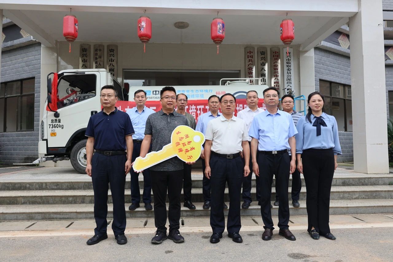 20241101103539424 pastedGraphic.png