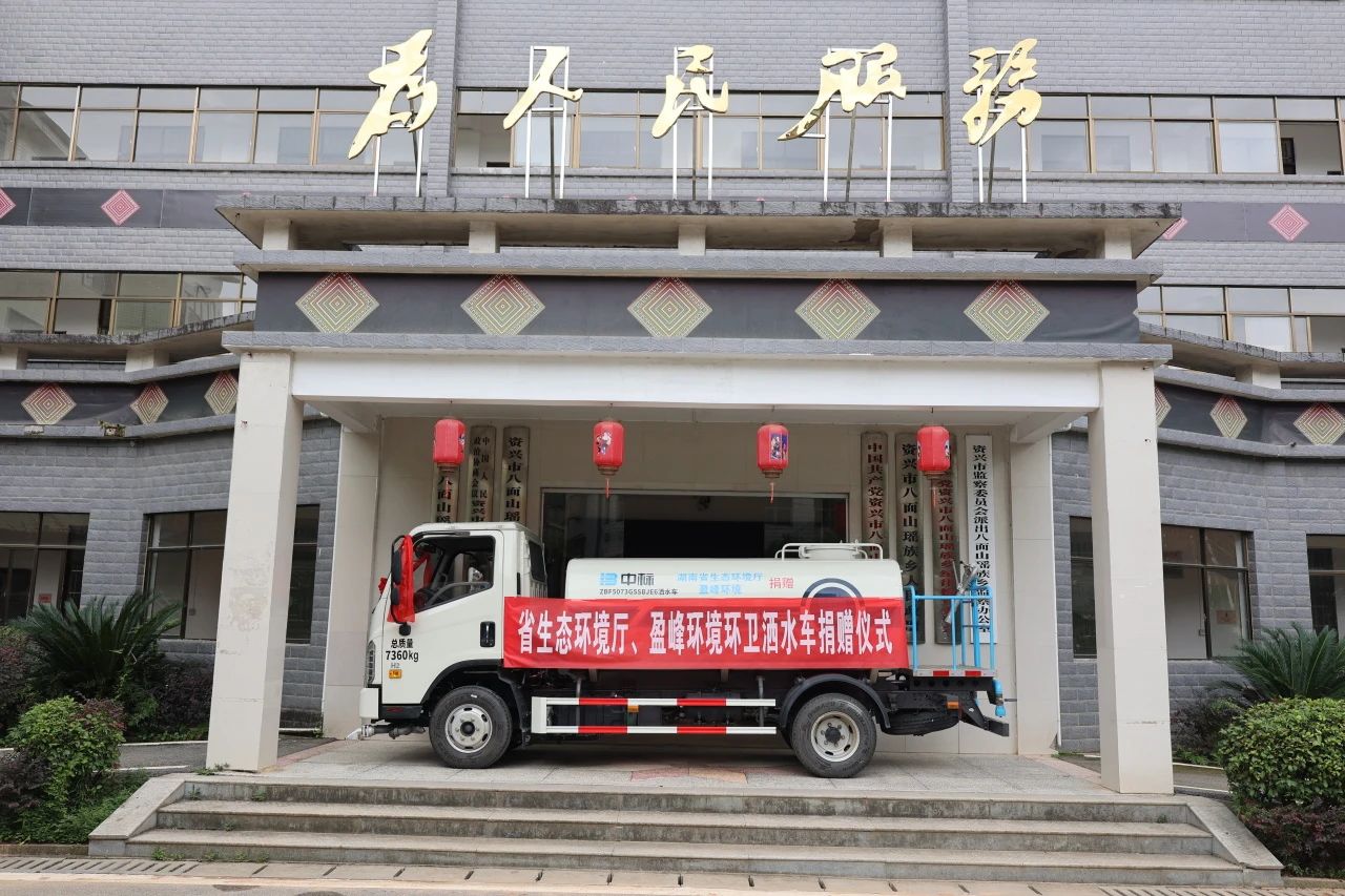 20241101103643771 pastedGraphic_2.png