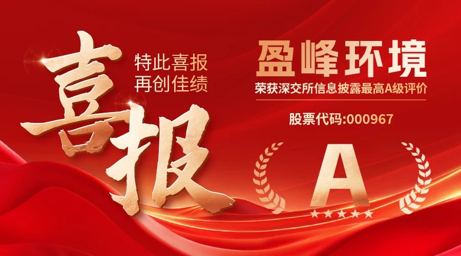 20241101131953294 ca88手机客户端(安卓/苹果)CA88会员登录入口