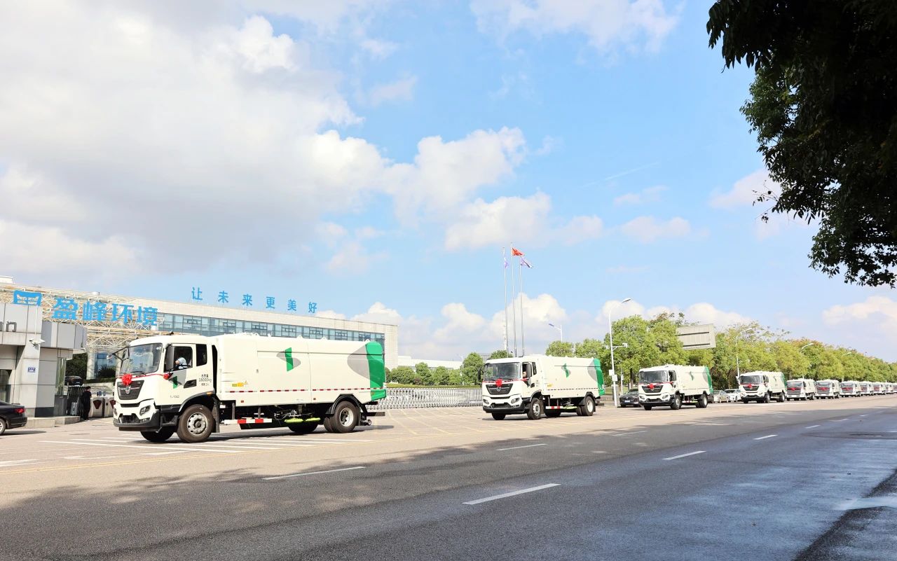 20241101133330519 20241101133330519