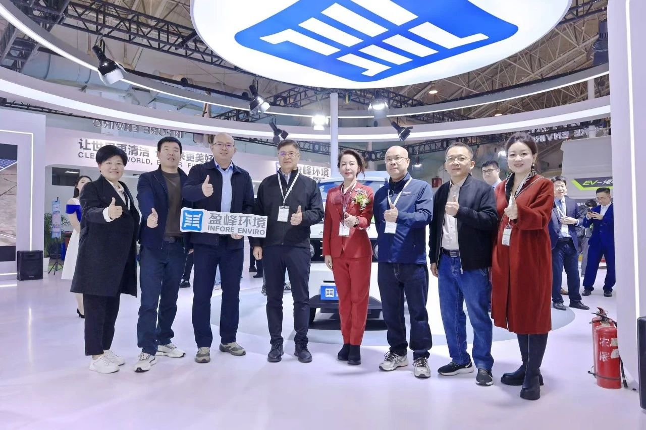 �����ǻ� ��ɫ����حCA88�����ܳ�����2024�л�Э�����2024�й�����չ����