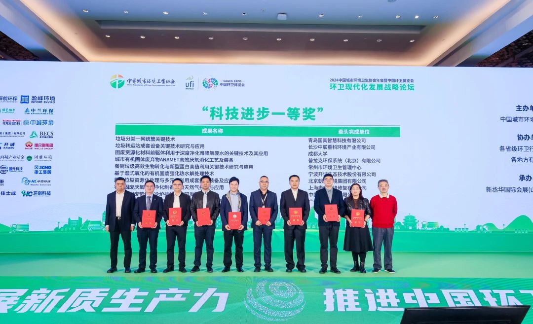 ϲ����CA88������˫�����ԿƼ�����Ӳʵ��