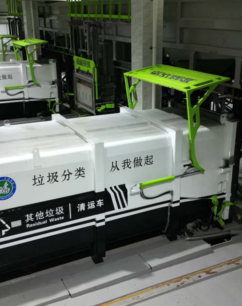 ca88�ֻ��ͻ���(��׿/ƻ��)CA88��Ա��¼���