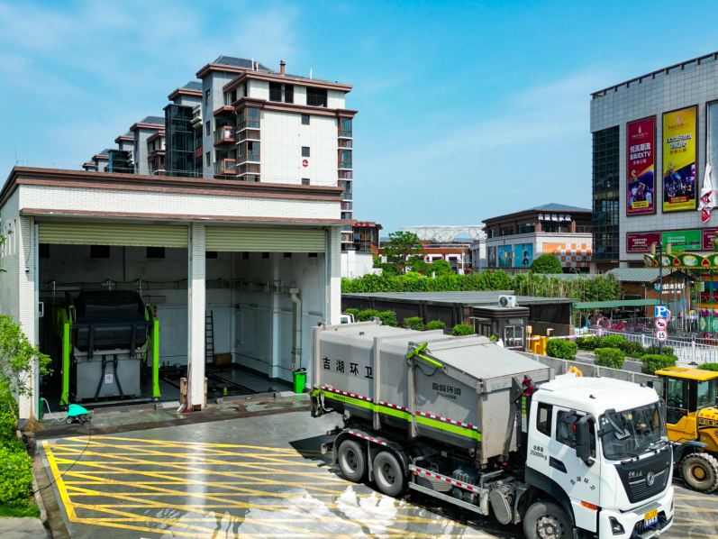 ca88�ֻ��ͻ���(��׿/ƻ��)CA88��Ա��¼���