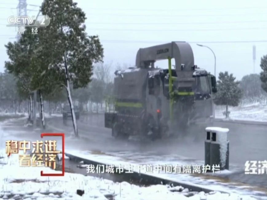 ca88�ֻ��ͻ���(��׿/ƻ��)CA88��Ա��¼���