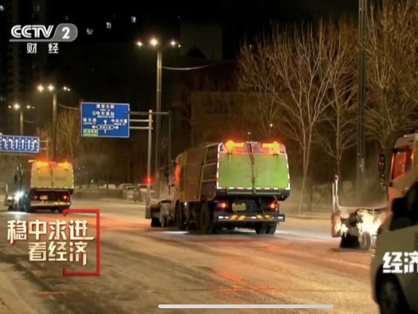 ca88�ֻ��ͻ���(��׿/ƻ��)CA88��Ա��¼���