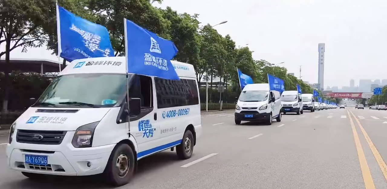 ca88�ֻ��ͻ���(��׿/ƻ��)CA88��Ա��¼���