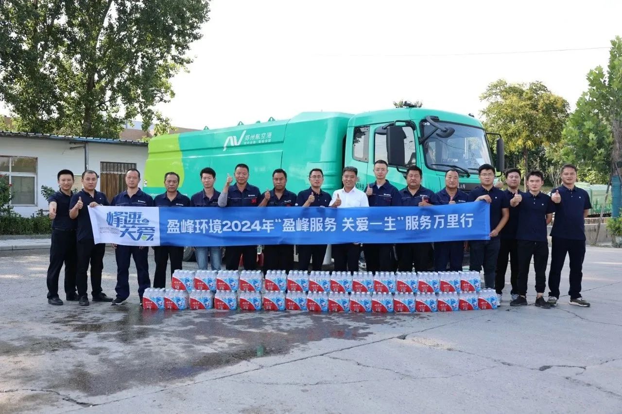 ca88�ֻ��ͻ���(��׿/ƻ��)CA88��Ա��¼���