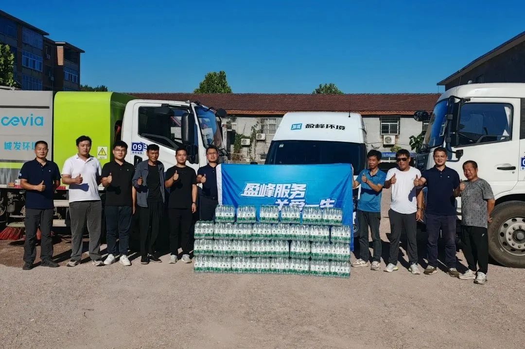 ca88�ֻ��ͻ���(��׿/ƻ��)CA88��Ա��¼���