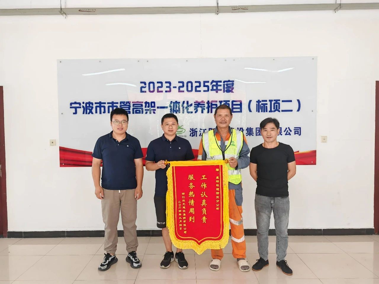 ca88�ֻ��ͻ���(��׿/ƻ��)CA88��Ա��¼���