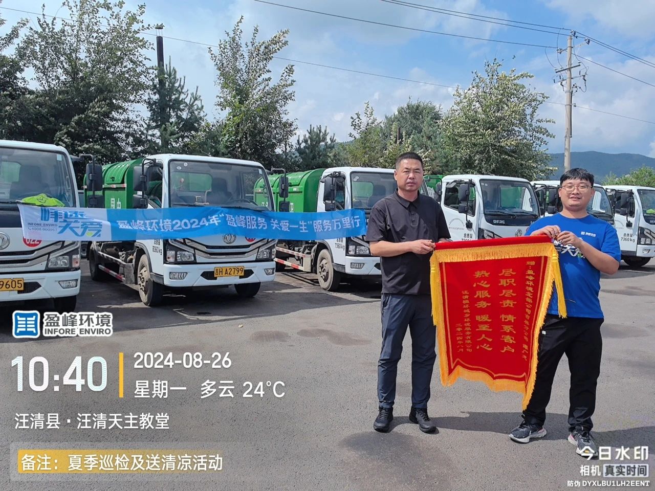 ca88�ֻ��ͻ���(��׿/ƻ��)CA88��Ա��¼���