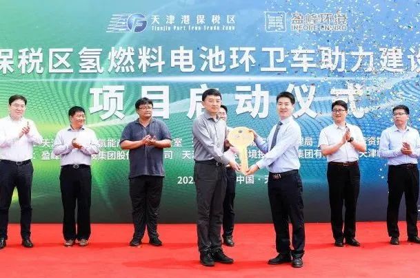 ca88�ֻ��ͻ���(��׿/ƻ��)CA88��Ա��¼���