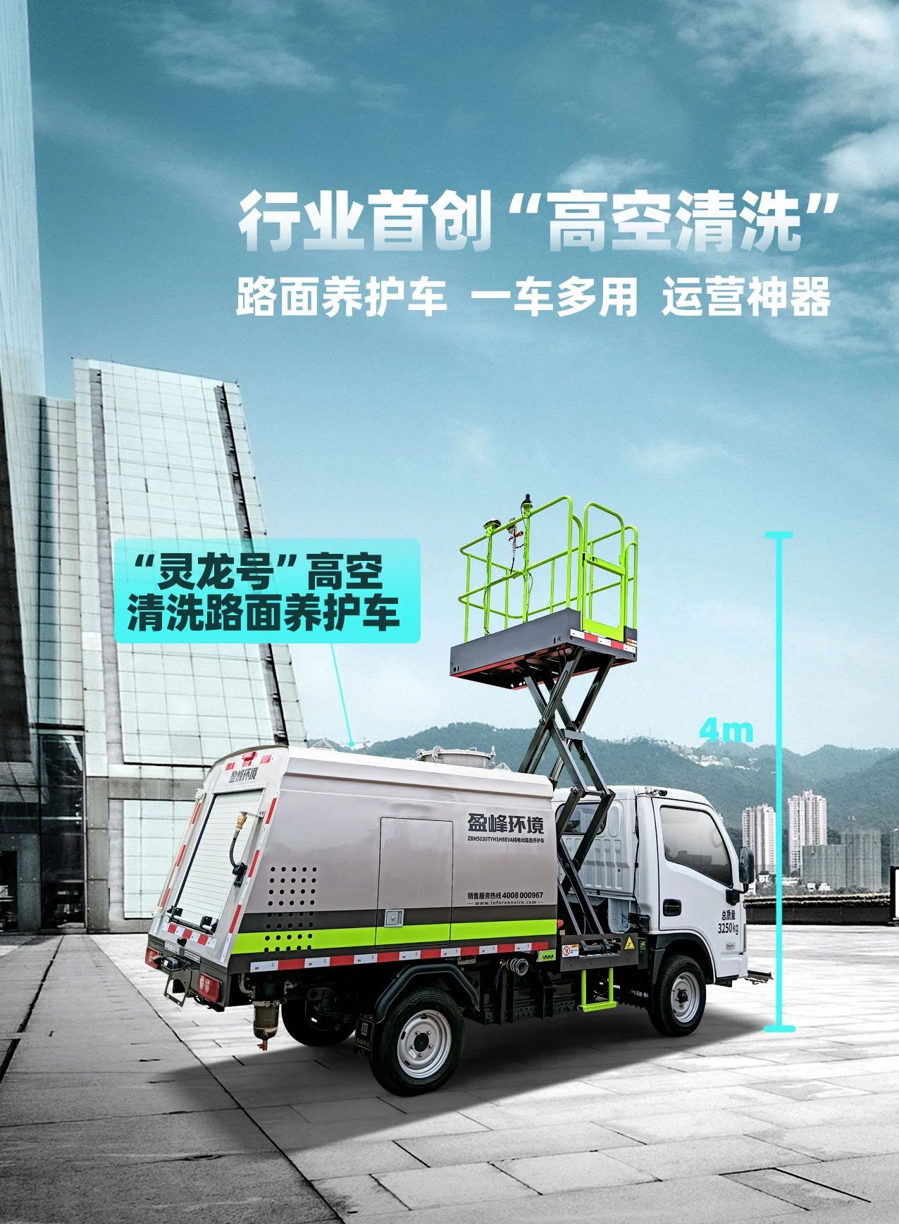 ca88�ֻ��ͻ���(��׿/ƻ��)CA88��Ա��¼���