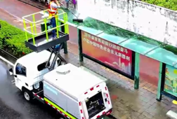 ca88�ֻ��ͻ���(��׿/ƻ��)CA88��Ա��¼���