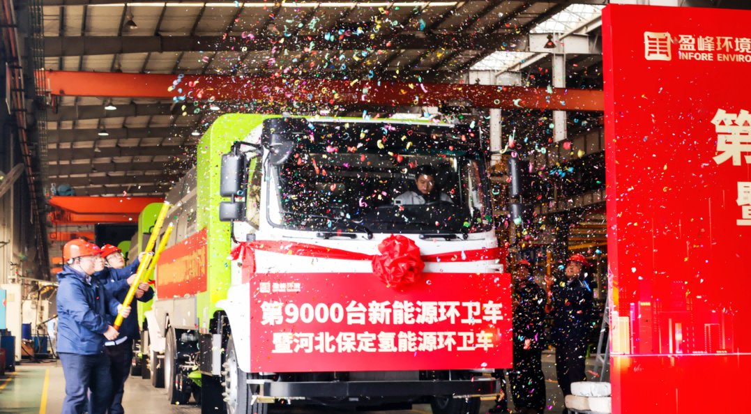 ��ҵ��һ | CA88������ 9000 ̨����Դ�����豸�ɹ����ߣ�