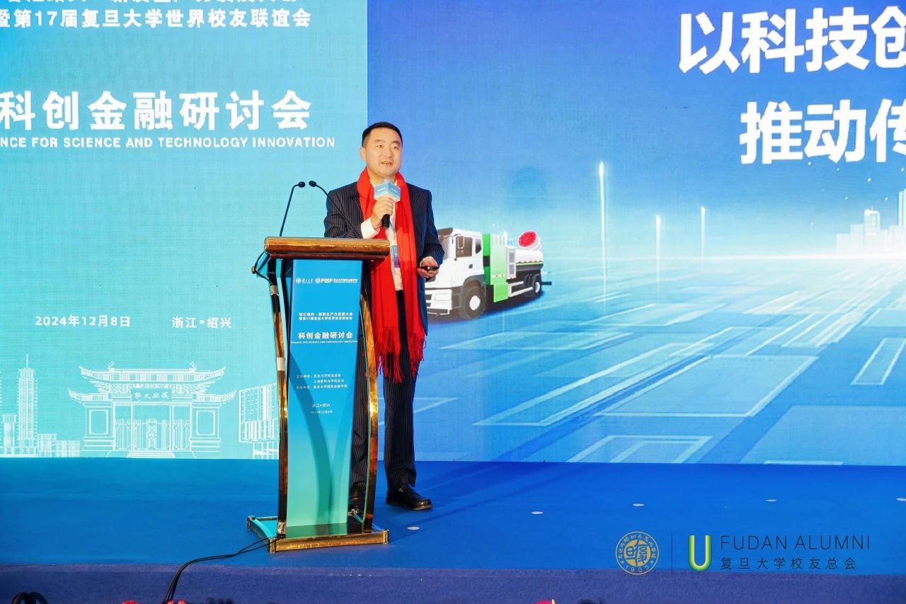 CA88�������³����������ڡ��ǻ����ˡ���17�츴����ѧ����У�Ѵ�ᡱ�����Ƽ��ƶ���ҵ����