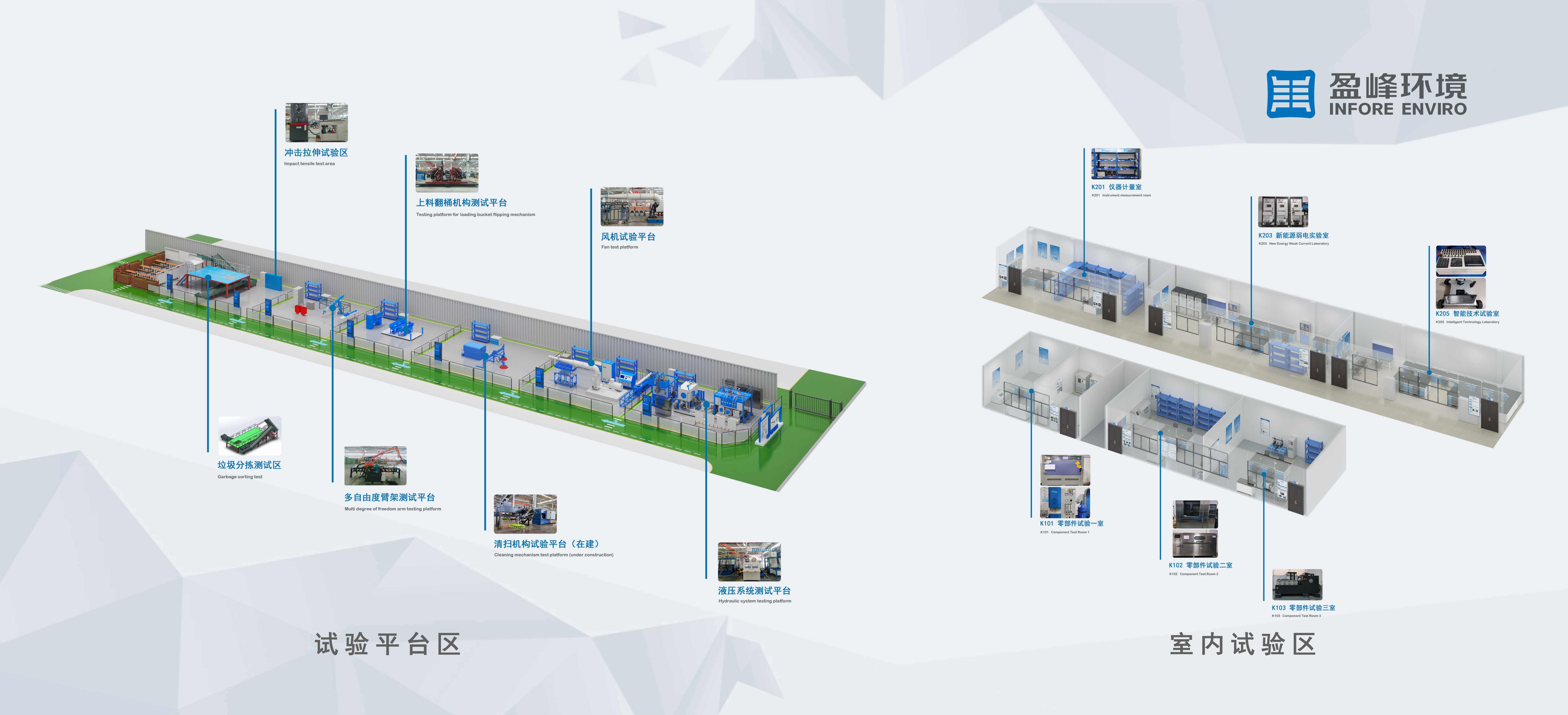 20240517111057259 ca88手机客户端(安卓/苹果)CA88会员登录入口