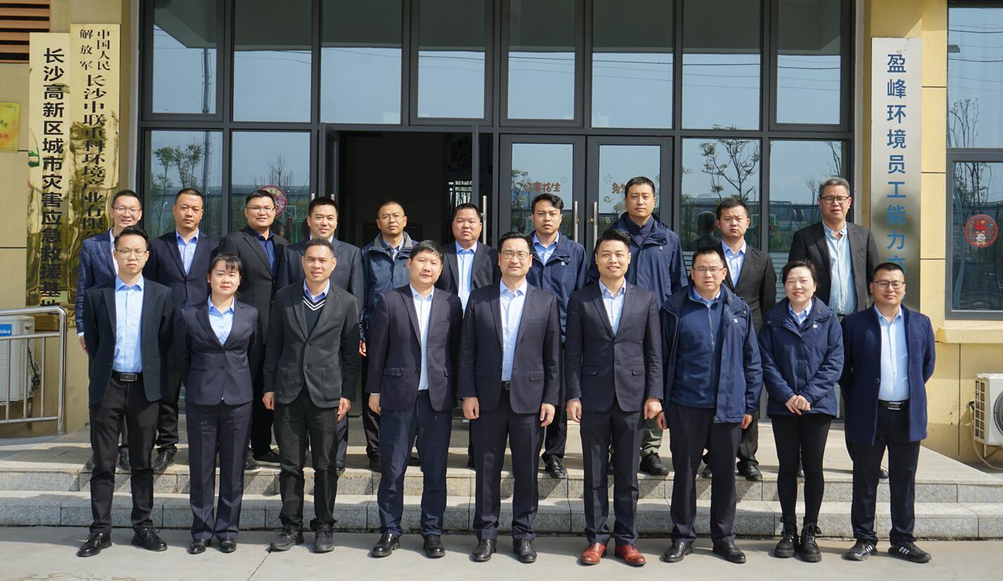 ca88�ֻ��ͻ���(��׿/ƻ��)CA88��Ա��¼���