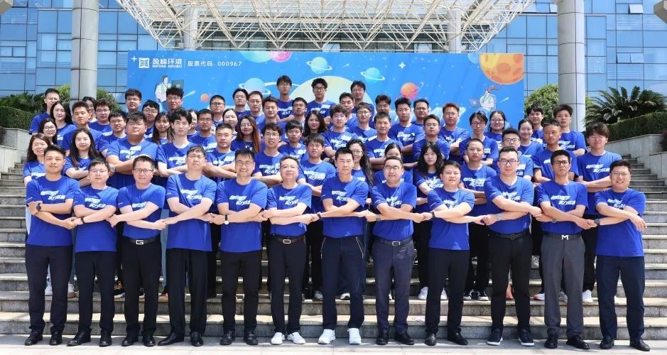 ca88�ֻ��ͻ���(��׿/ƻ��)CA88��Ա��¼���