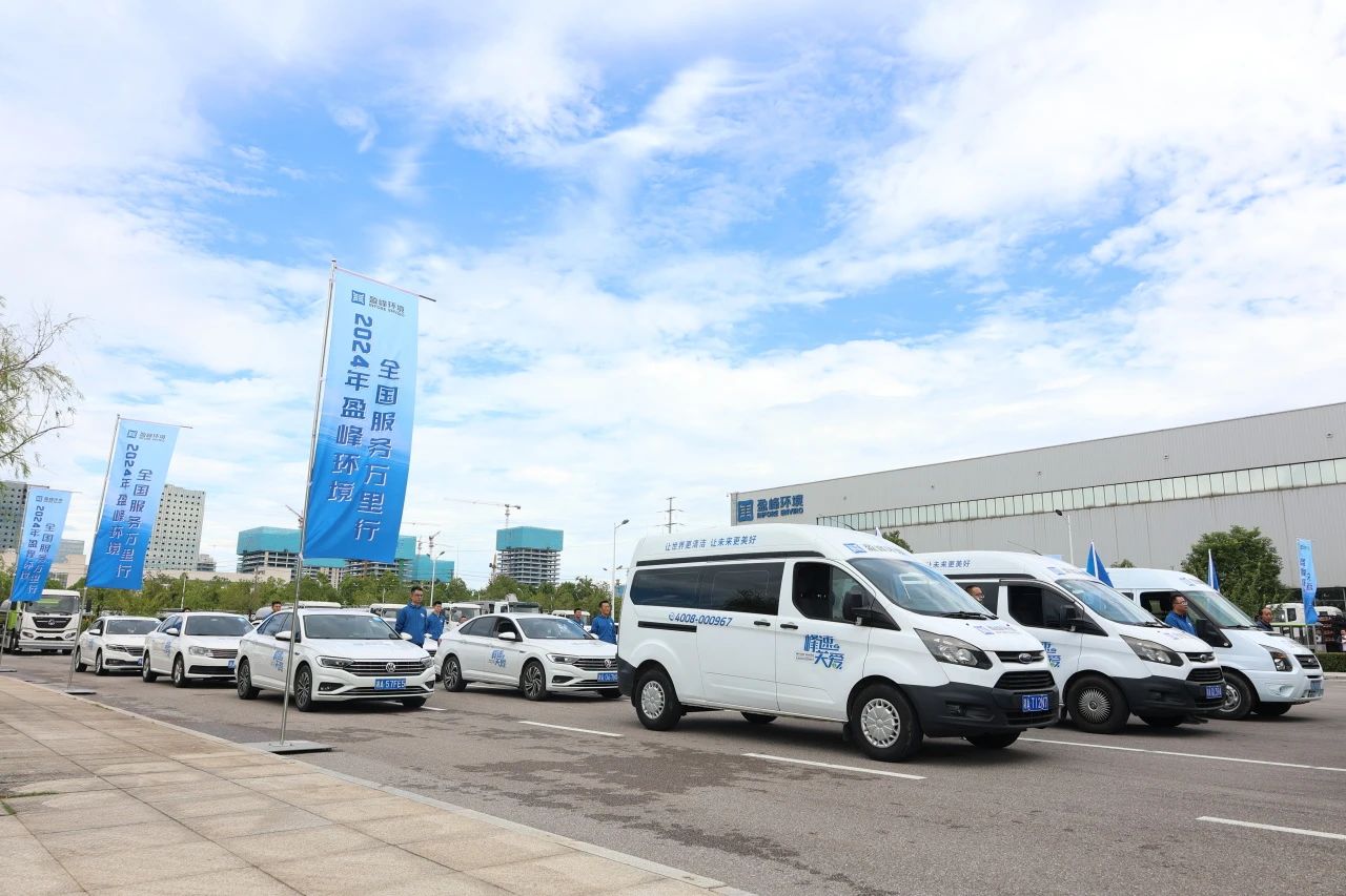 20240812141429032 ca88手机客户端(安卓/苹果)CA88会员登录入口