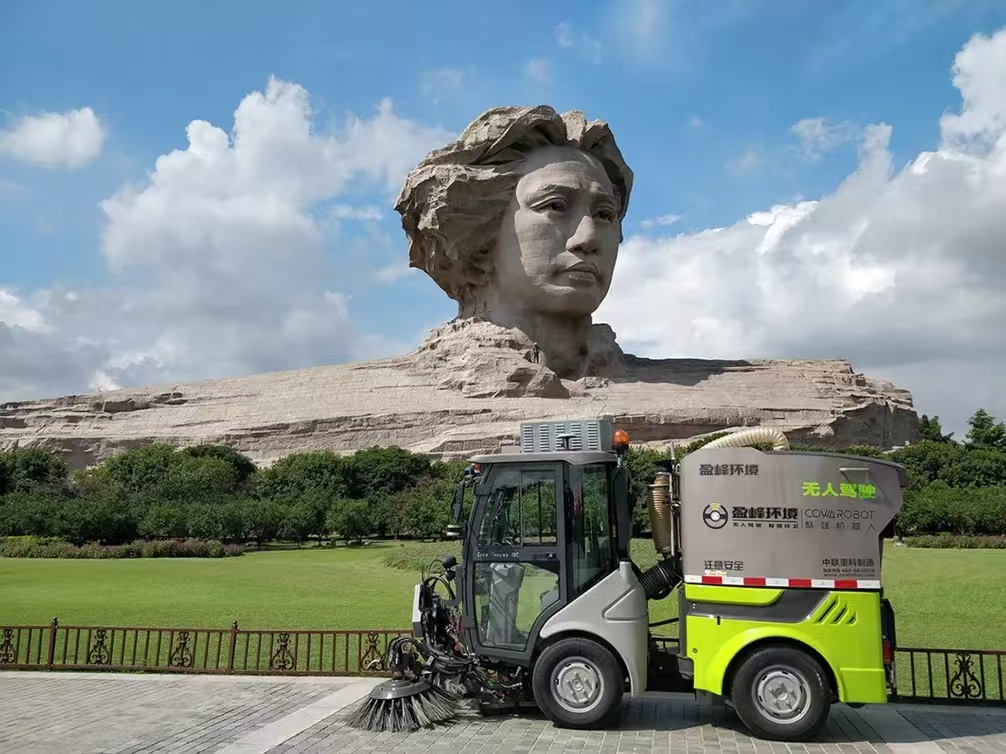 CA88�����ٵ�2023��ȡ�����ʡ��ҵ˰�չ��װ�ǿ�������