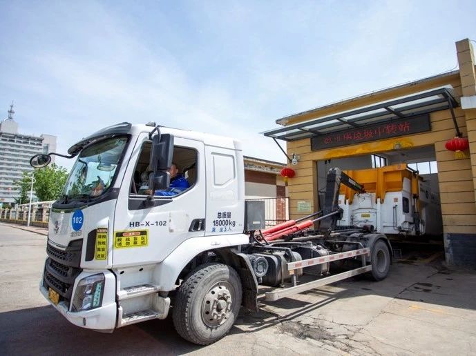 ca88�ֻ��ͻ���(��׿/ƻ��)CA88��Ա��¼���