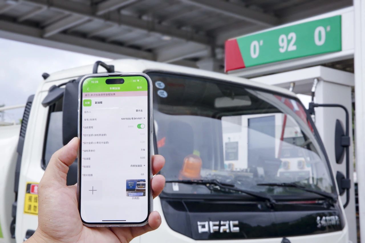 ca88�ֻ��ͻ���(��׿/ƻ��)CA88��Ա��¼���