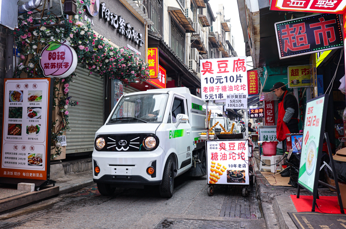 ca88�ֻ��ͻ���(��׿/ƻ��)CA88��Ա��¼���