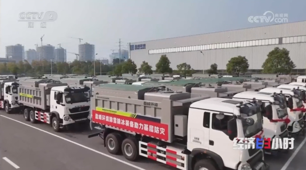 ca88�ֻ��ͻ���(��׿/ƻ��)CA88��Ա��¼���