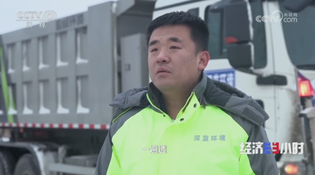 ca88�ֻ��ͻ���(��׿/ƻ��)CA88��Ա��¼���