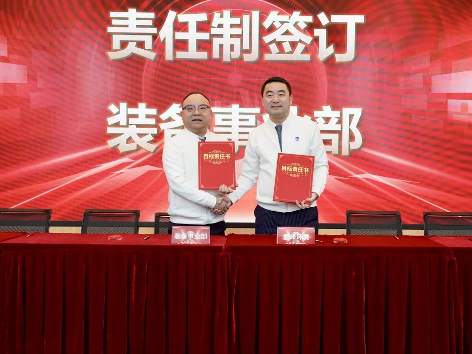 ca88�ֻ��ͻ���(��׿/ƻ��)CA88��Ա��¼���