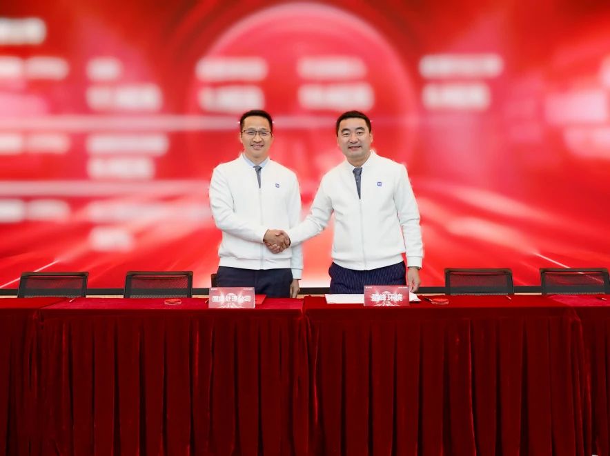 ca88�ֻ��ͻ���(��׿/ƻ��)CA88��Ա��¼���