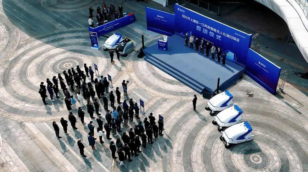 ca88�ֻ��ͻ���(��׿/ƻ��)CA88��Ա��¼���