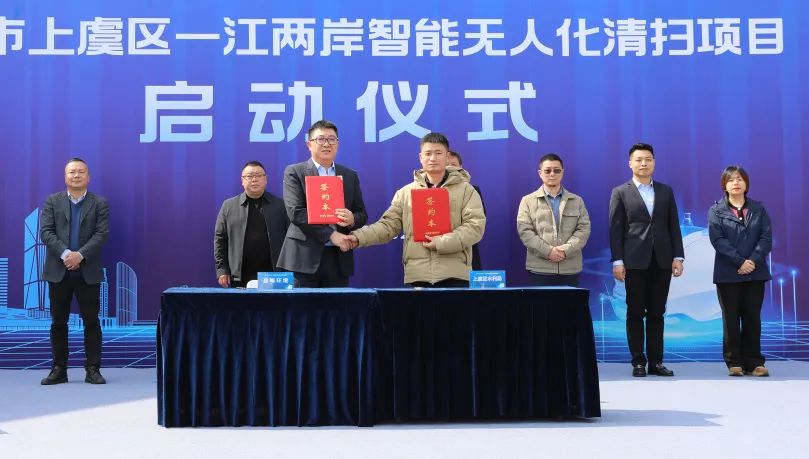 ca88�ֻ��ͻ���(��׿/ƻ��)CA88��Ա��¼���