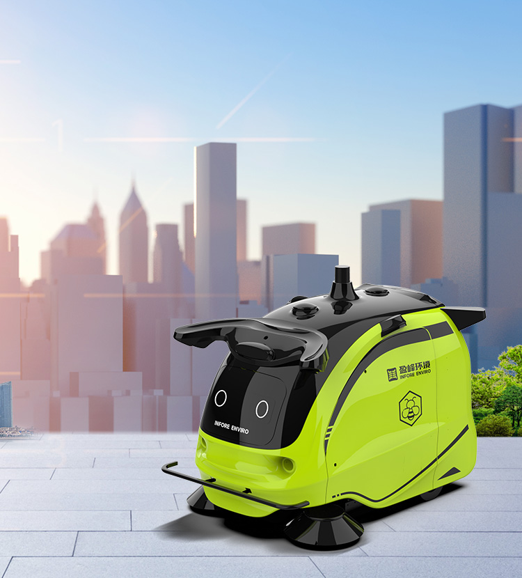 5G���˼�ʻ��жʽ��ɨ��е��