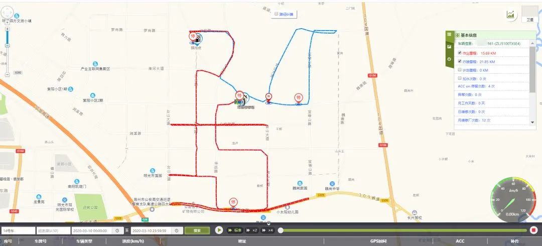 ca88�ֻ��ͻ���(��׿/ƻ��)CA88��Ա��¼���