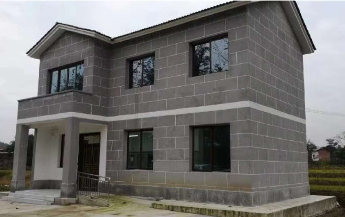 ca88�ֻ��ͻ���(��׿/ƻ��)CA88��Ա��¼���