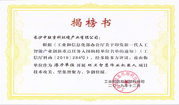 ca88�ֻ��ͻ���(��׿/ƻ��)CA88��Ա��¼���