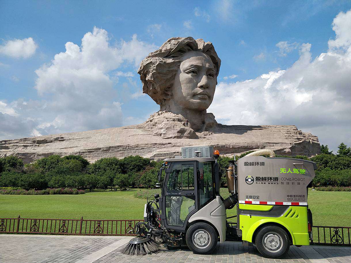 ca88�ֻ��ͻ���(��׿/ƻ��)CA88��Ա��¼���