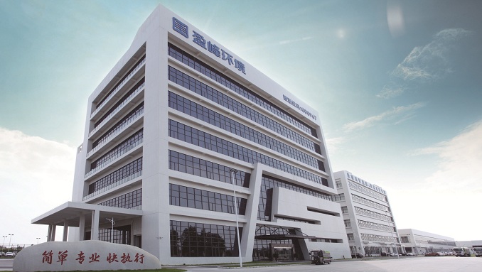 ˳�»����Ƽ���ҵ԰