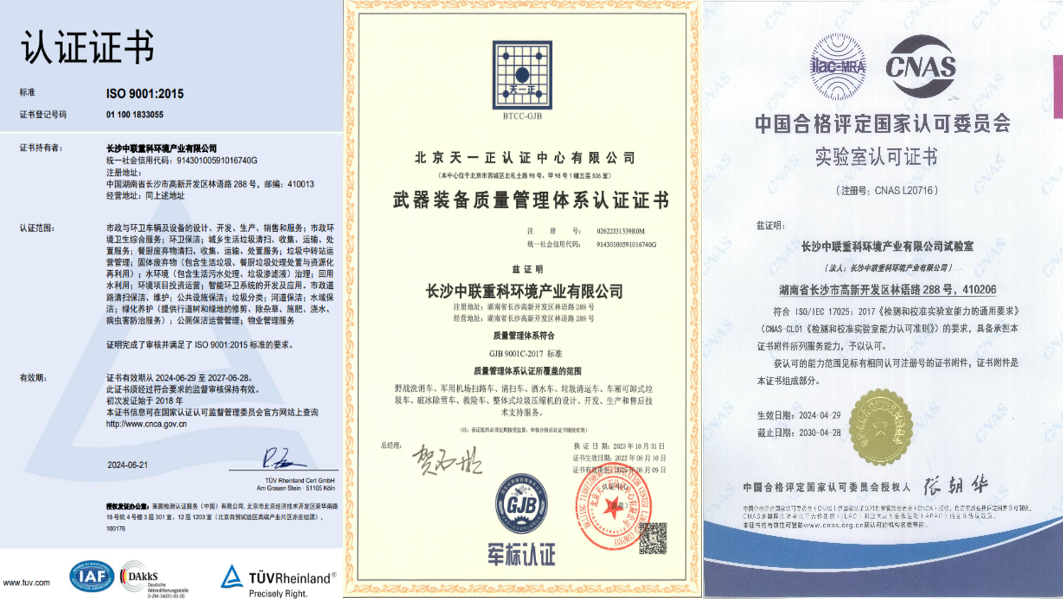 ca88�ֻ��ͻ���(��׿/ƻ��)CA88��Ա��¼���