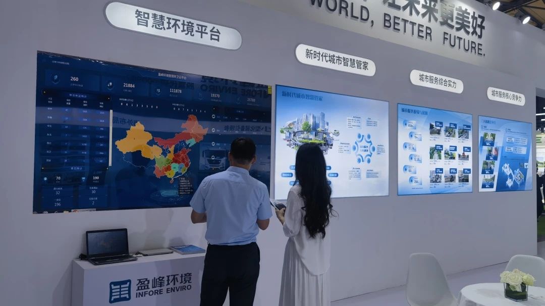 ca88�ֻ��ͻ���(��׿/ƻ��)CA88��Ա��¼���